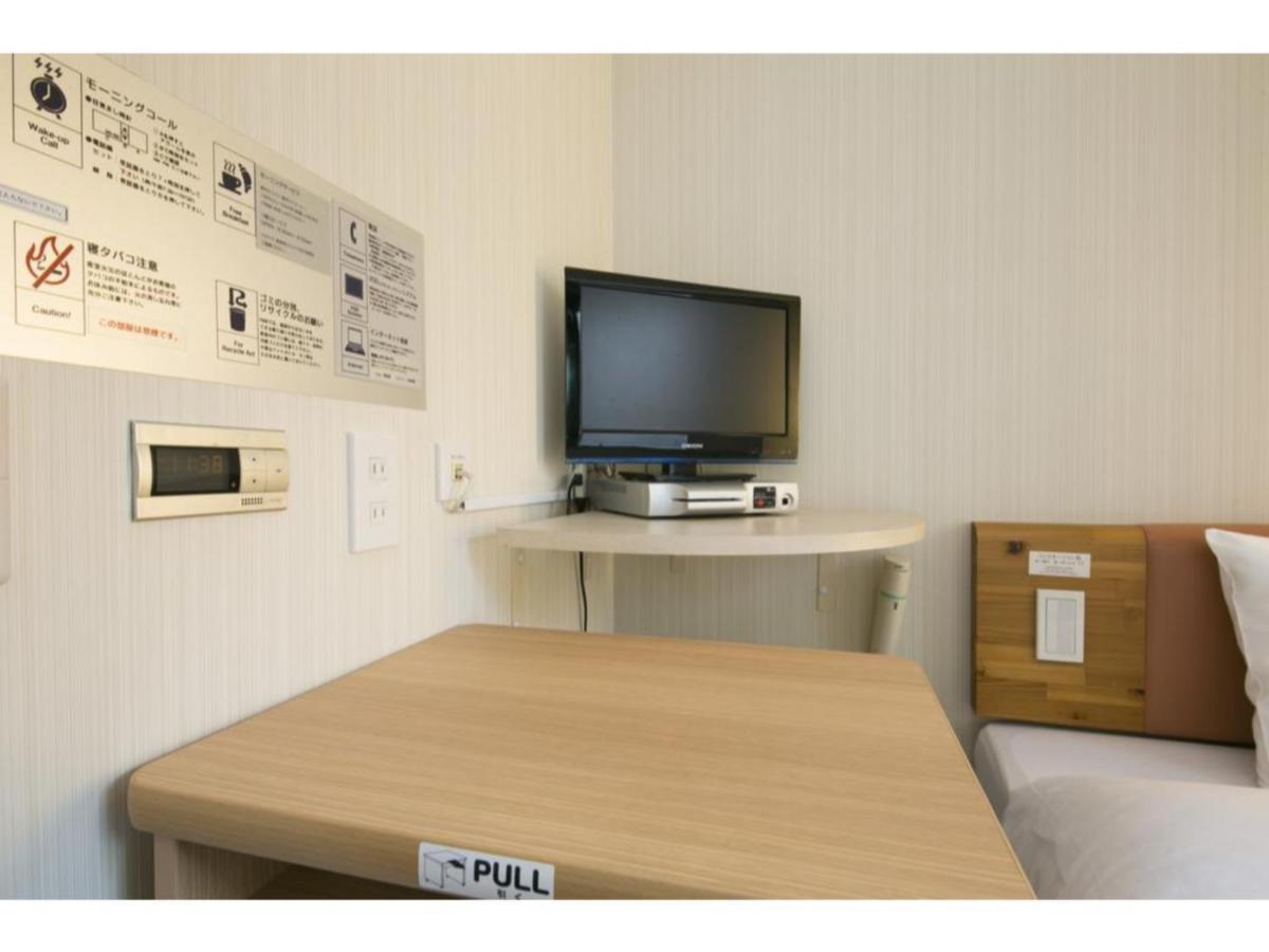 R&B Hotel Kyoto Station Hachijoguchi - Vacation Stay 16219V Luaran gambar