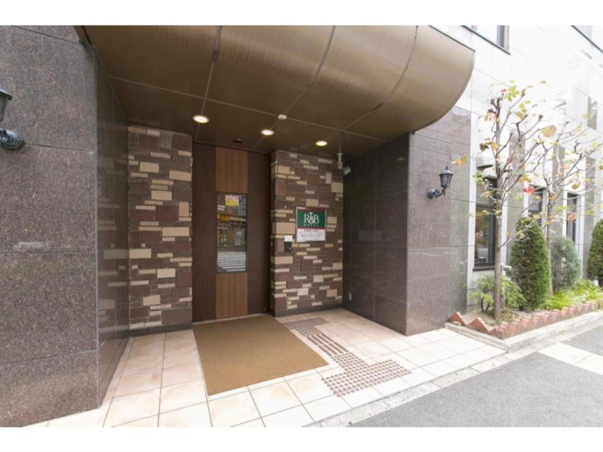 R&B Hotel Kyoto Station Hachijoguchi - Vacation Stay 16219V Luaran gambar